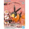 BANDAI Pokepla 14 Tepig Gruikui -Bandai Boutique pkp65318b