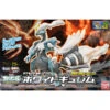 BANDAI POKEMON POKEPLA 28 WHITE KYUREM -Bandai Boutique pkp76948b