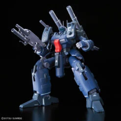 BANDAI GUN80489 RE/100 GUNCANNON DETECTOR -Bandai Boutique re100 guncannon detector 3