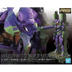 BANDAI EVA69848 RG 1/144 NGE EVA UNIT 01 & TRANSPORT SET