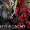 BANDAI GUNPLA RG 1/144 RG GUNDAM NU Et Sazabi -Bandai Boutique rg sazabi nu boxart