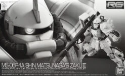 BANDAI RG 1/144 MS-06R-1A Shin Matsunaga’s Zaku II