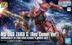 BANDAI GUN65196 GUNPLA HG 1/144 ZAKU II MS-06S RED COMET VER