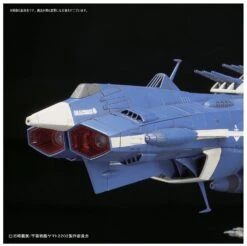 BANDAI YAM56627 YAMATO 2202 ALDEBARAN UNCF MOVIE 1/1000 -Bandai Boutique s l1600 27