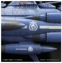 BANDAI YAM56627 YAMATO 2202 ALDEBARAN UNCF MOVIE 1/1000 -Bandai Boutique s l1600 28