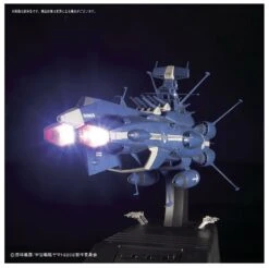 BANDAI YAM56627 YAMATO 2202 ALDEBARAN UNCF MOVIE 1/1000 -Bandai Boutique s l1600 30