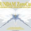 BANDAI GUNPLA PG 1/60 W-GUNDAM ZERO CUSTOM -Bandai Boutique s l1600 36240a60 36a2 4065 8935 bea59d45b2e8