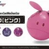 BANDAI MAQ68933 FIGURE RISE MECHANICS HARO PINK -Bandai Boutique s l1600 9