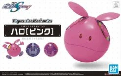 BANDAI MAQ68933 FIGURE RISE MECHANICS HARO PINK