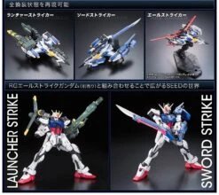 BANDAI GUN80678 GUNPLA RG 1/144 FX550 SKY GRASPER LAUNCHER SWORD -Bandai Boutique s l16004 1