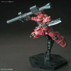 BANDAI GUN65196 GUNPLA HG 1/144 ZAKU II MS-06S RED COMET VER -Bandai Boutique s l16007