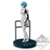 Bandai BANPRESTO Evangelion Ichiban Kuji Memorial 1995-2015 - " Rei Ayanami " Prize - Blue Box 2 Bandai BANPRESTO Evangelion Ichiban Kuji Memorial 1995-2015 - " Rei Ayanami " Prize - Blue Box -Bandai Boutique s l500 20