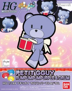 BANDAI BEARGGUY HG 1/144 PETIT GGUY RUMPUMPUM PURPLE