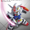 BANDAI GUNPLA SD GUNDAM EX-STD 001 RX-78-2 2 BANDAI GUNPLA SD GUNDAM EX-STD 001 RX-78-2 -Bandai Boutique s940563549618061150 p1064 i11 w568
