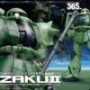 BANDAI GUNPLA MSM 1/48 ZAKU II GREEN GUNDAM -Bandai Boutique s940563549618061150 p190 i1 w550
