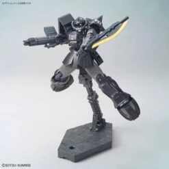 BANDAI GUN80487 GUNPLA HG 1/144 YMS-11 ACT ZAKU KYCILIAS FORCES -Bandai Boutique sample9