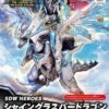 BANDAI GUNPLA SDW HEROES SHINING GRASPER DRAGON -Bandai Boutique sd gundam world heroes shining grasper dragon box