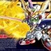 BANDAI BB MUSHA LEGEND VICTORY #397 -Bandai Boutique sdbb397 musha victory boxart