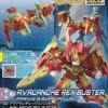 BANDAI GUNPLA SD AVALANCHE REX BUSTER -Bandai Boutique sdbdr18 avalanche rex buster boxart