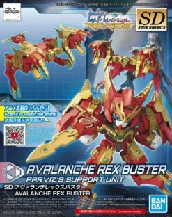 BANDAI GUNPLA SD AVALANCHE REX BUSTER