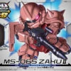 BANDAI GUN69463 SD CROSS SILHOUETTE MS06S ZAKU II