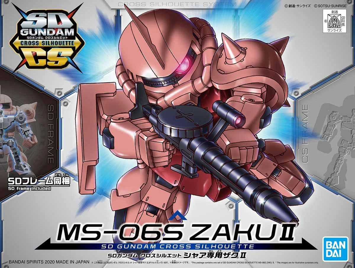BANDAI GUN69463 SD CROSS SILHOUETTE MS06S ZAKU II 3 BANDAI GUN69463 SD CROSS SILHOUETTE MS06S ZAKU II