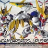 BANDAI GUN70680 SD CROSS SILHOUETTE BARBATOS LUPUS REX -Bandai Boutique sdgcs016 barbatos lupus rex boxart