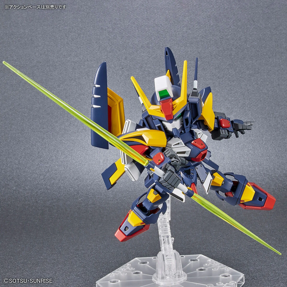 BANDAI SD Gundam Cross Silhouette Tornado Gundam 8 BANDAI SD Gundam Cross Silhouette Tornado Gundam – Image 6