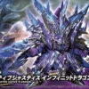 BANDAI SDW Heroes Alternative Justice Infinite Dragon