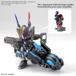 BANDAI GUN75688 GUNPLA SDW HEROES GUNDAM VERDE BUSTER SGT -Bandai Boutique sdw heroes sergeant verde buster gundam o6