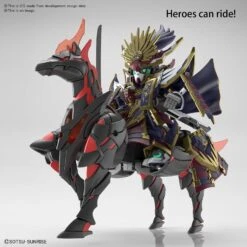 BANDAI GUN75692 SDW HEROES WAR HORSE -Bandai Boutique sdw heroes war horse o5