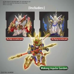BANDAI GUNDAM GUNPLA SDW HEROES 09 WUKONG IMPULSE GUNDAM DX SET -Bandai Boutique sdw heroes wukong impulse gundam dx o3