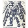BANDAI GUN81369 GUNPLA MG 1/100 FULL ARMOR GUNDAM VER. KA HALF MECHANICAL CLEAR VER. -Bandai Boutique subeuma444 a 4549660196235 20180923 2