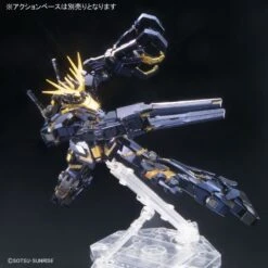 BANDAI GUN16188 GUNPLA MG 1/100 GUNDAM RX-0 BANSHEE TITANIUM -Bandai Boutique titanium finish master grade 7