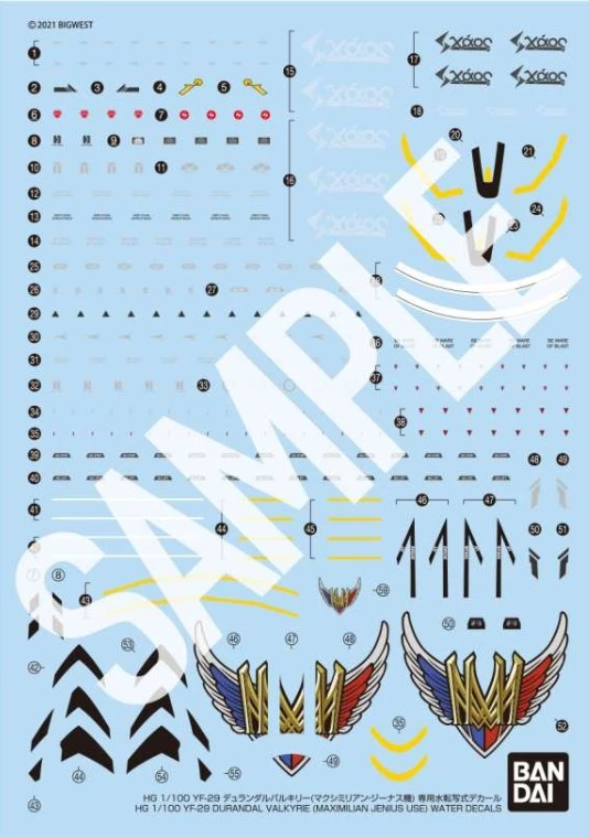 BANDAI Water Decal Macross Plus HG 1/100 YF-29 Durandal Valkyrie Maximilian Full Set Pack 3 BANDAI Water Decal Macross Plus HG 1/100 YF-29 Durandal Valkyrie Maximilian Full Set Pack