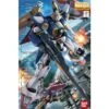 BANDAI GUN80109 GUNPLA MG 1/100 WING GUNDAM -Bandai Boutique wing gundam xxxg 01w mg 1